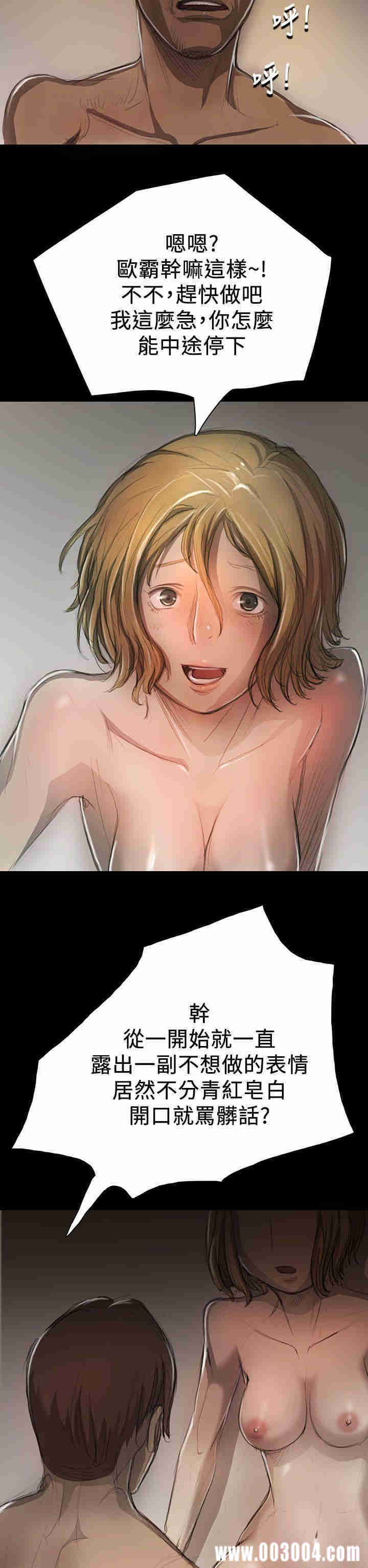 第14张