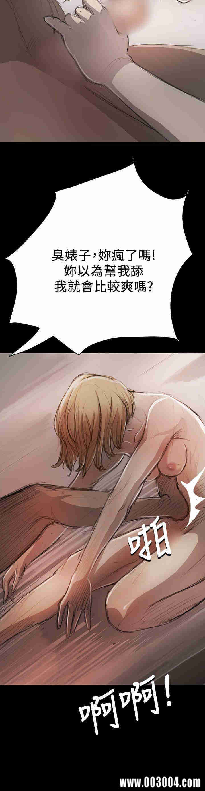 第16张