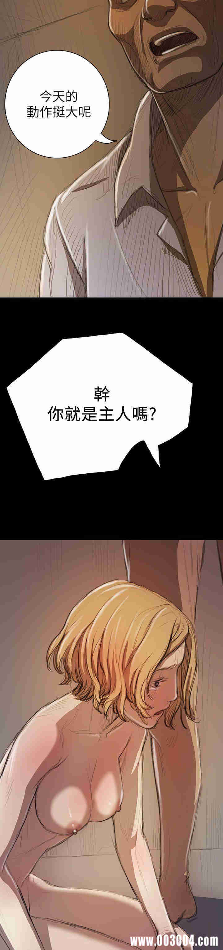 第22张