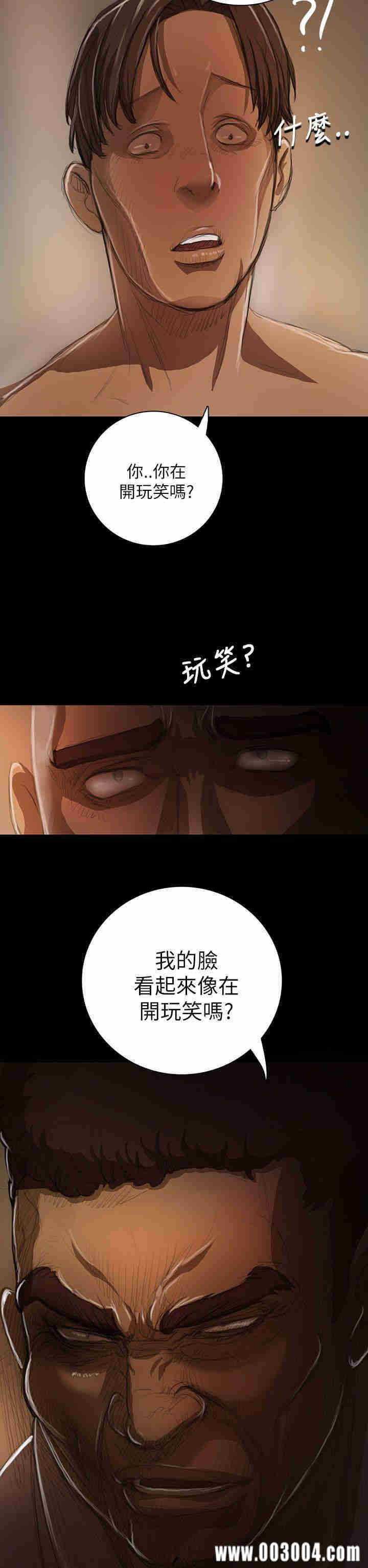 第26张