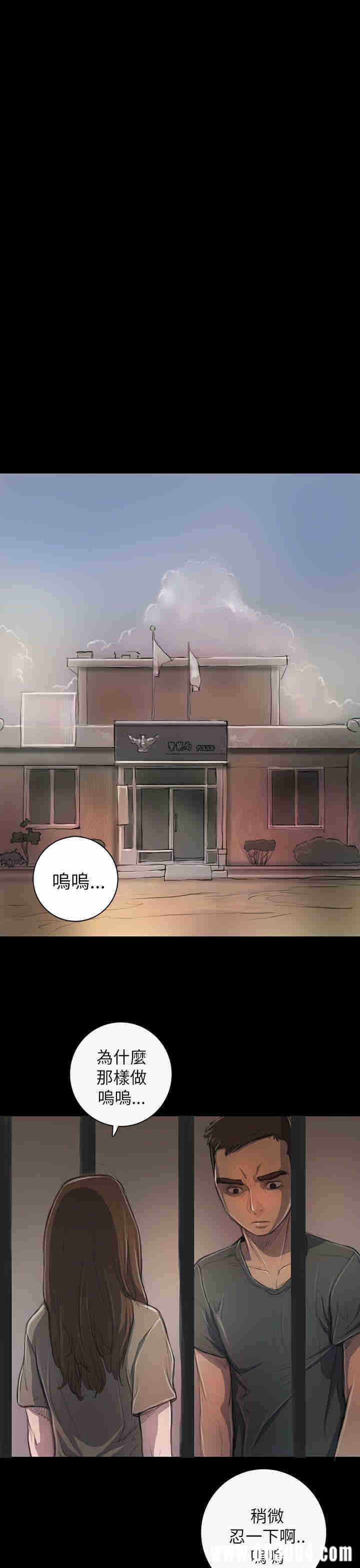 第29张