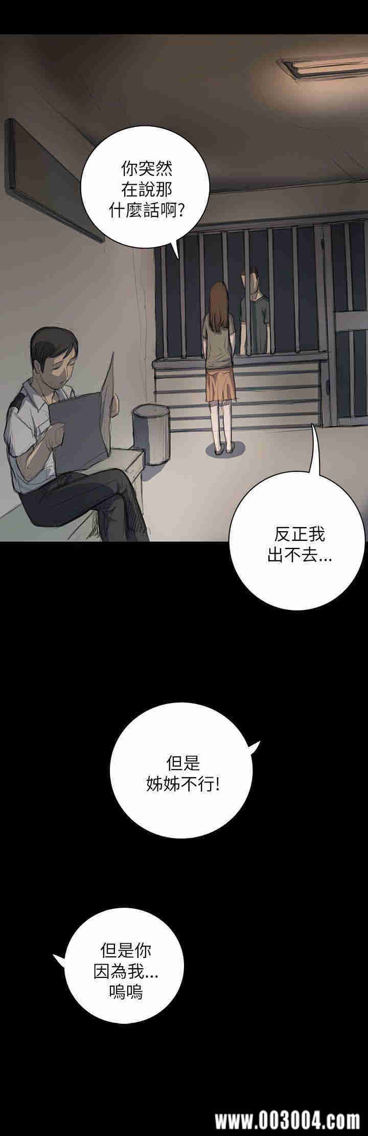 第32张