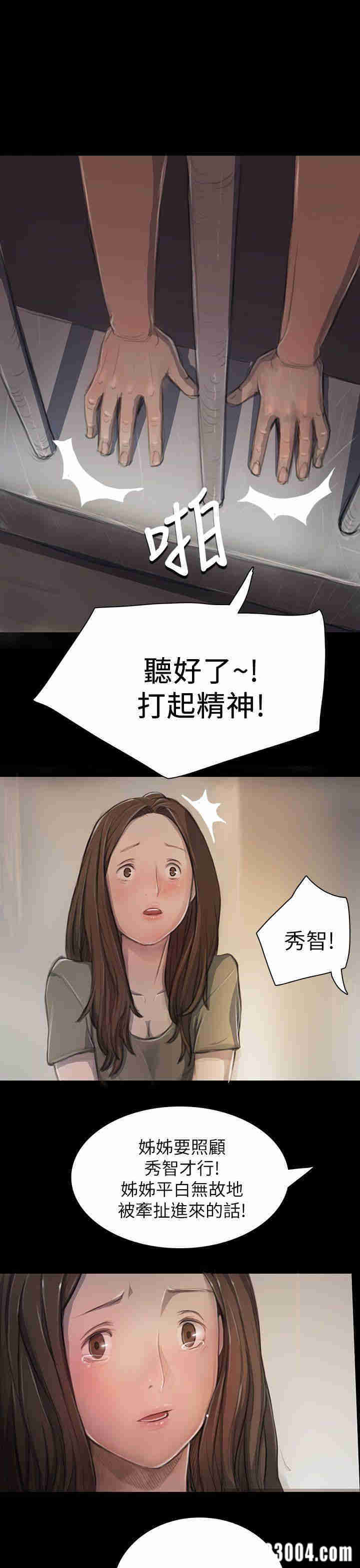 第33张
