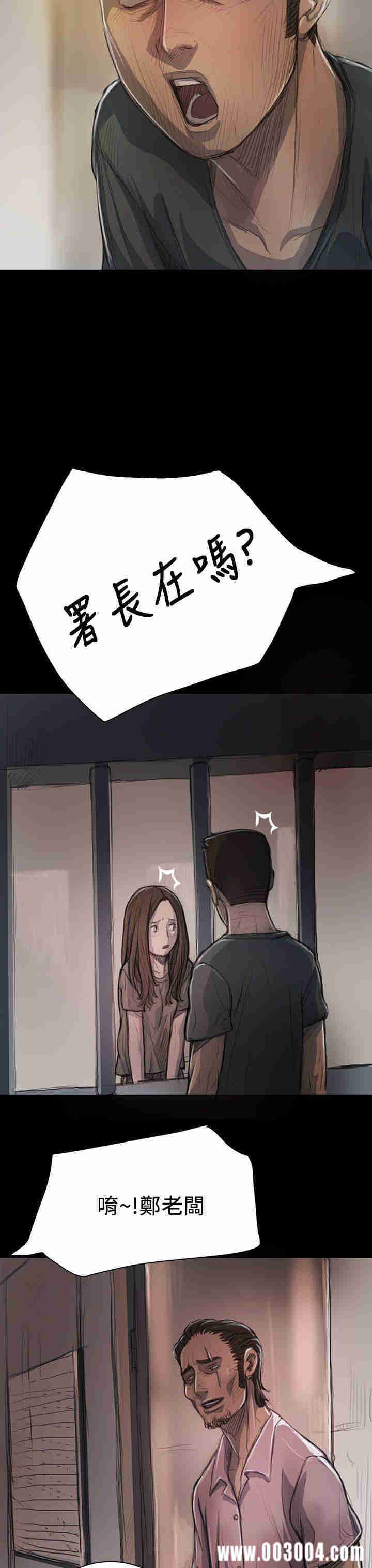 第35张