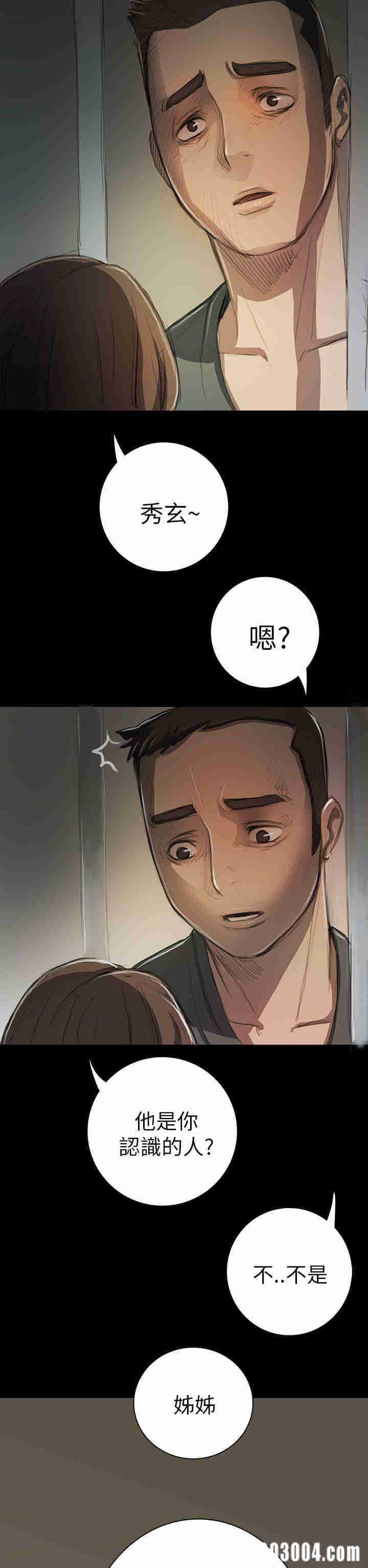 第38张