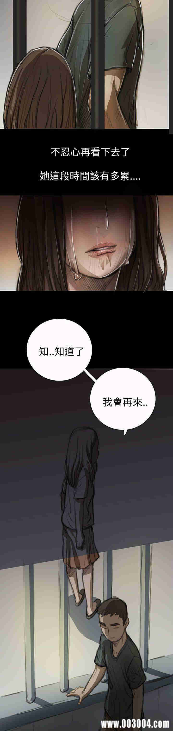 第43张