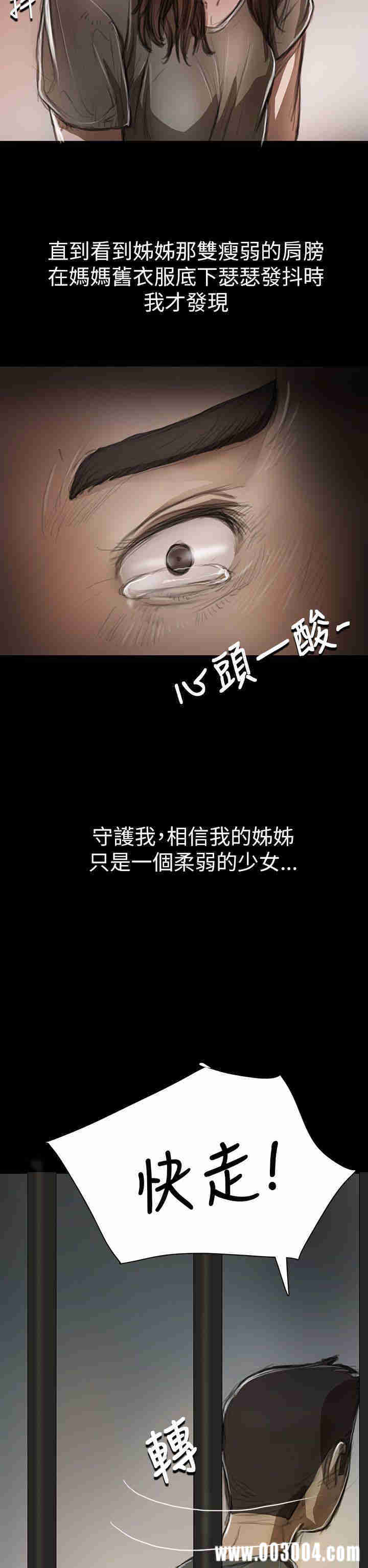 第42张