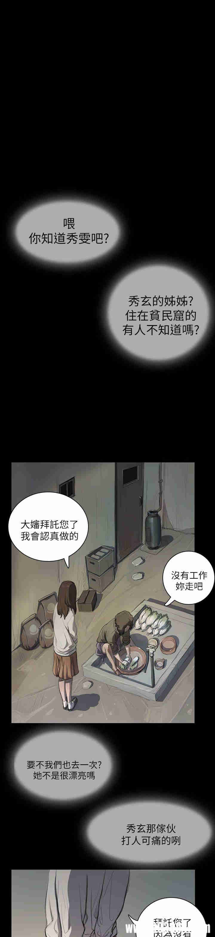 第1张