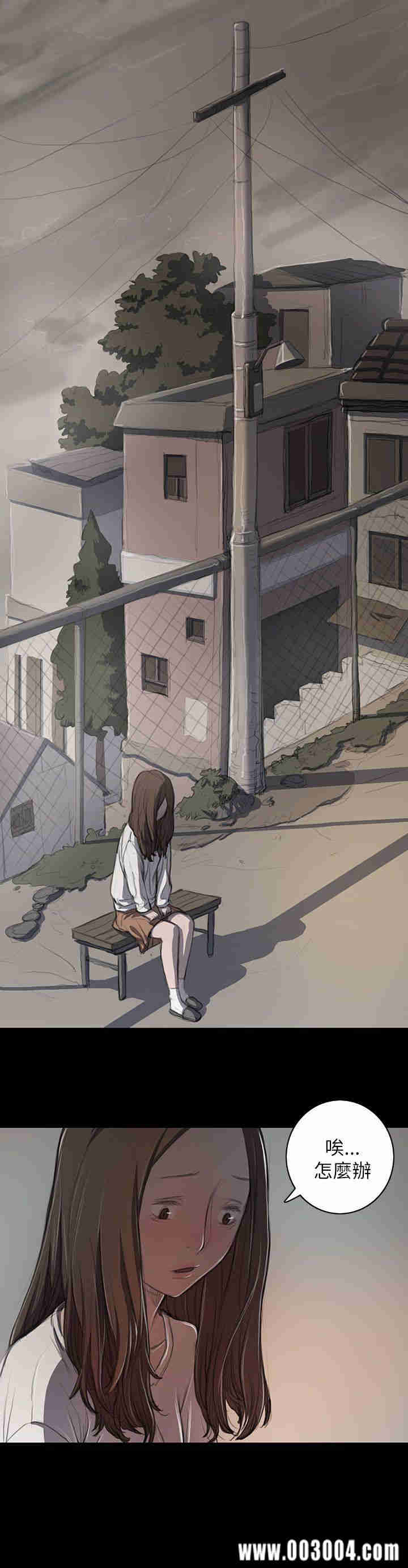 第4张