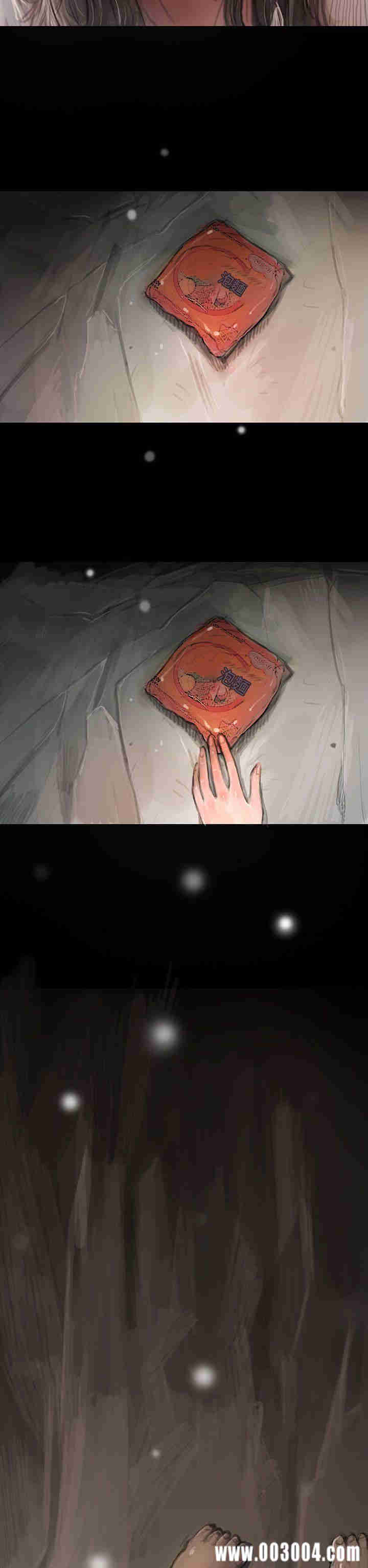 第11张
