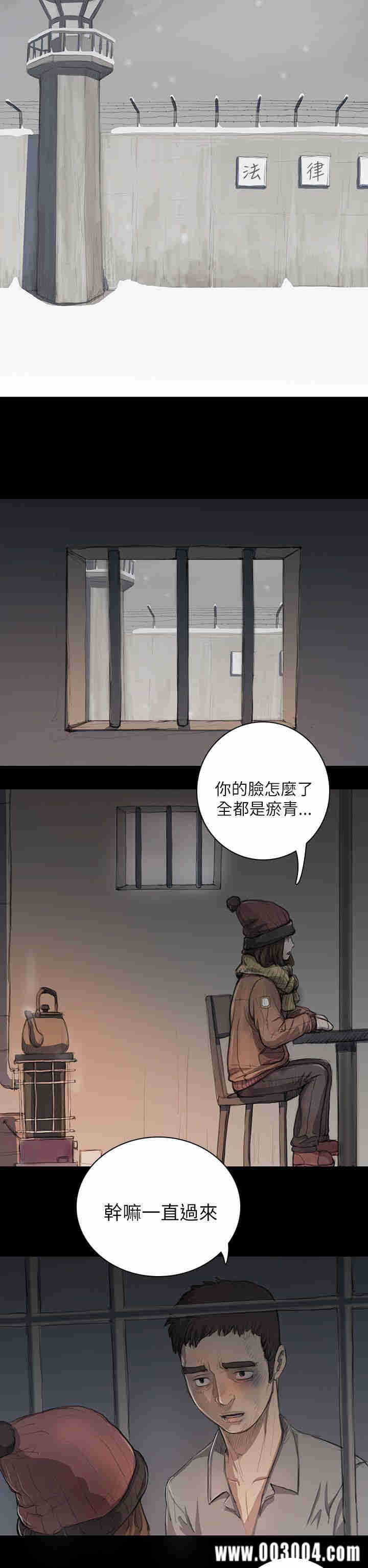 第15张