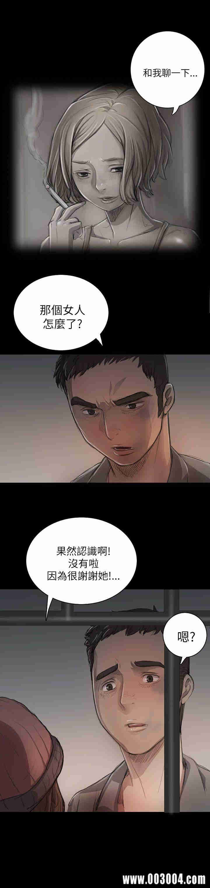 第17张