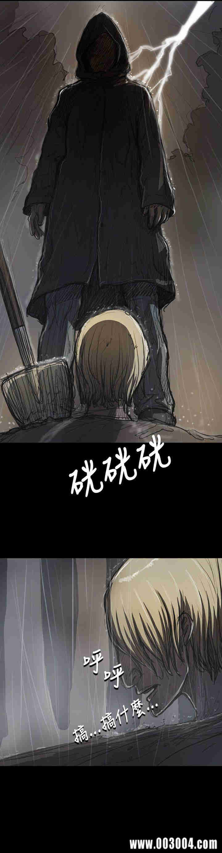 第4张