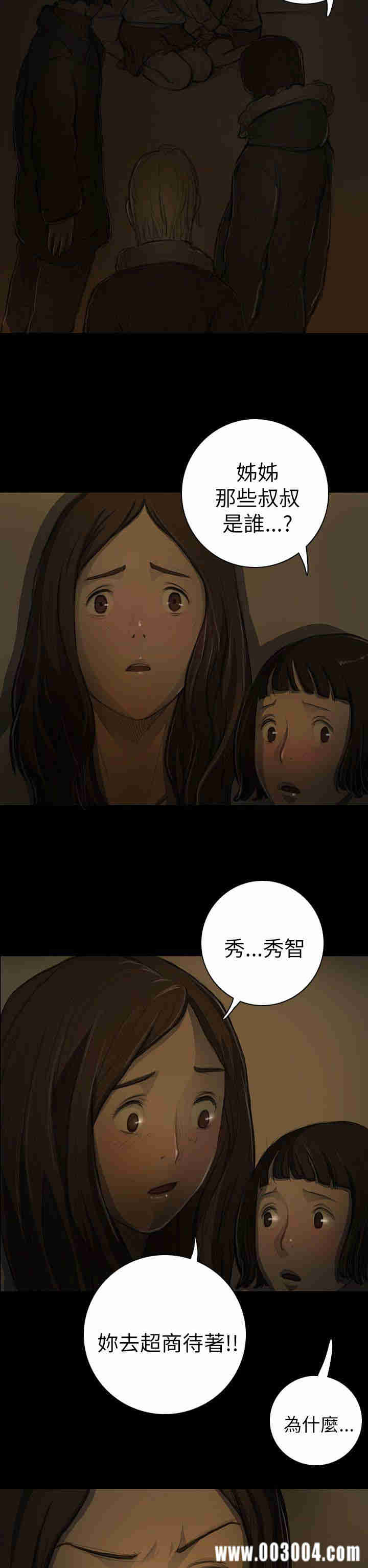 第15张
