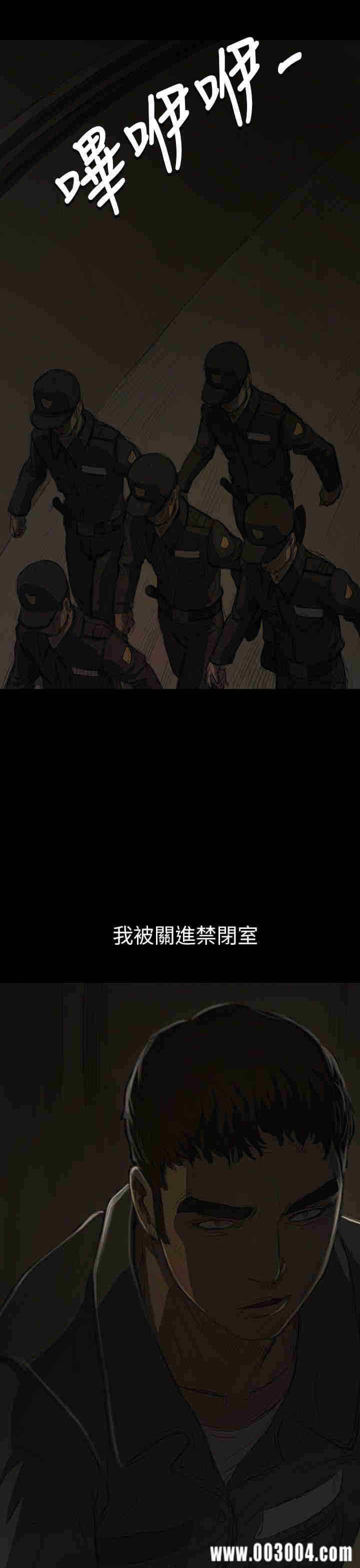 第30张