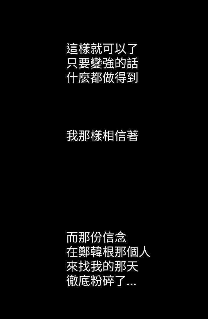 第36张