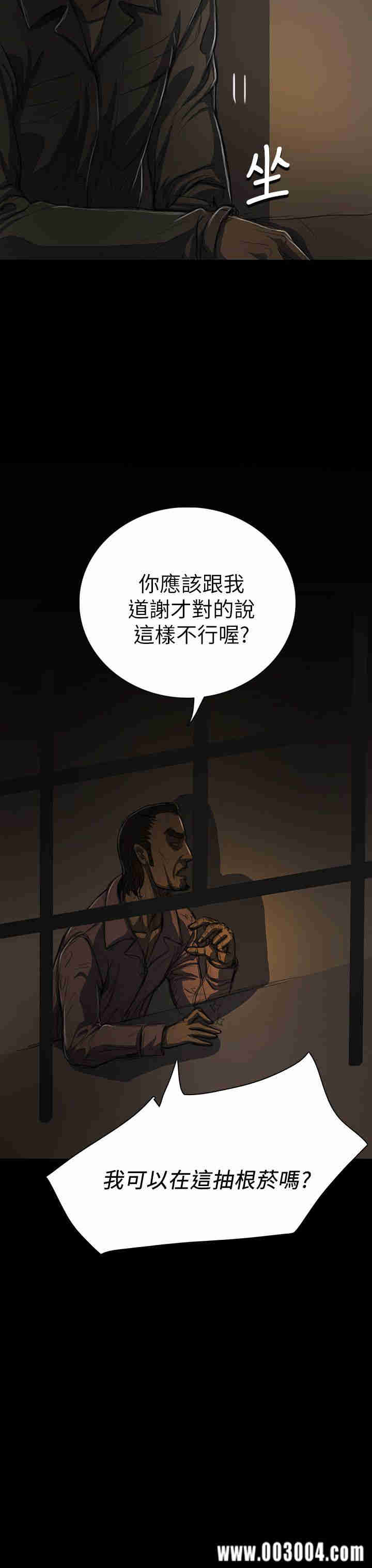 第13张