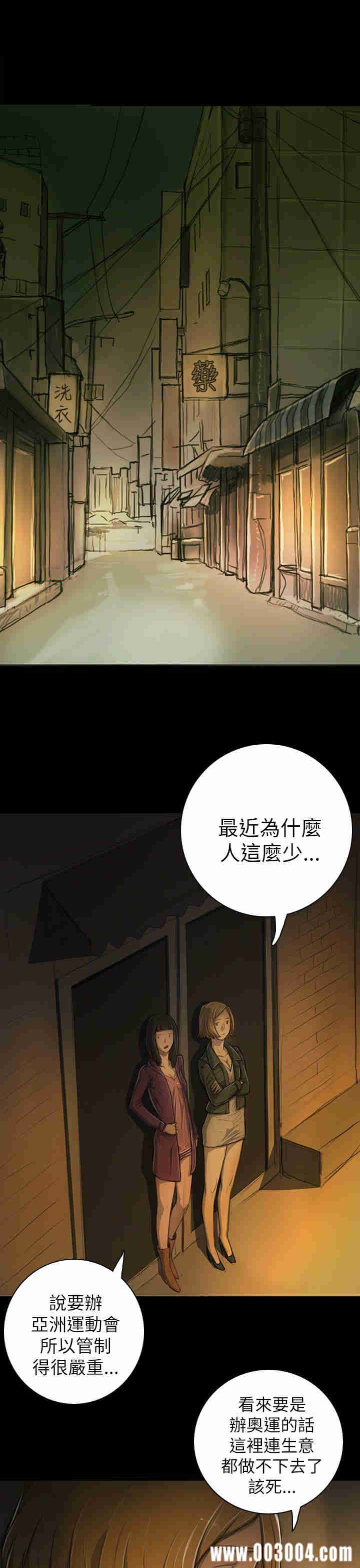 第15张