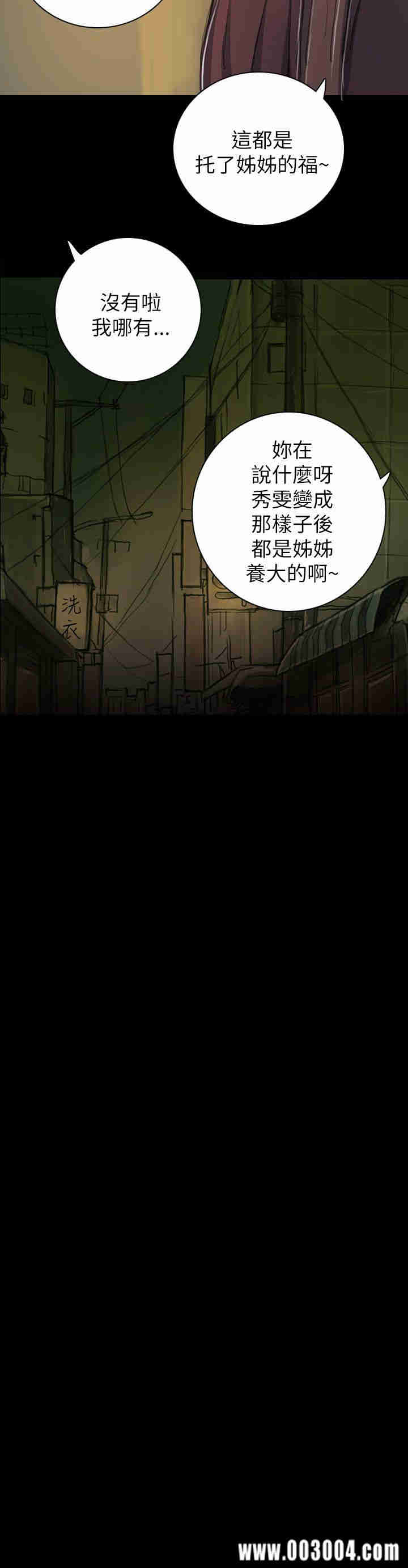第22张