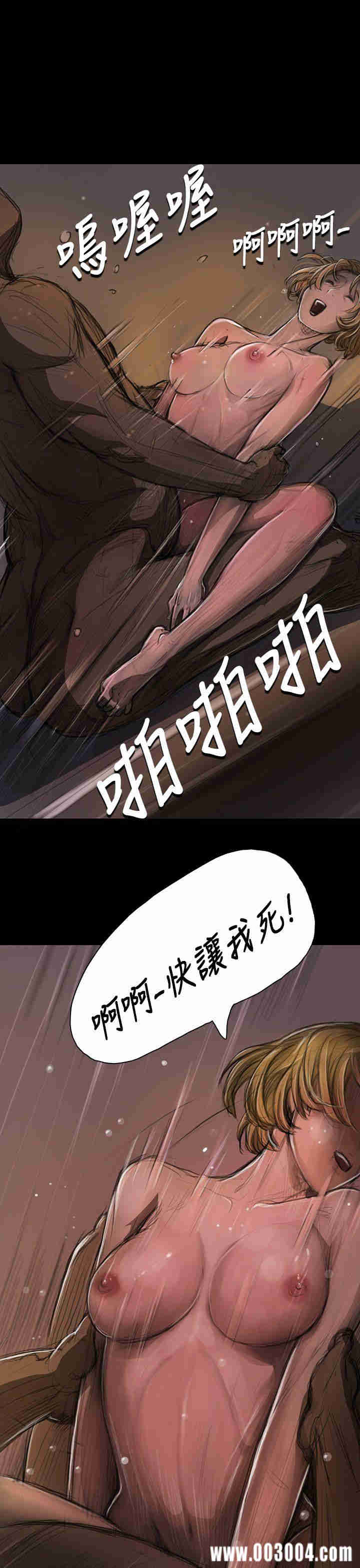 第28张