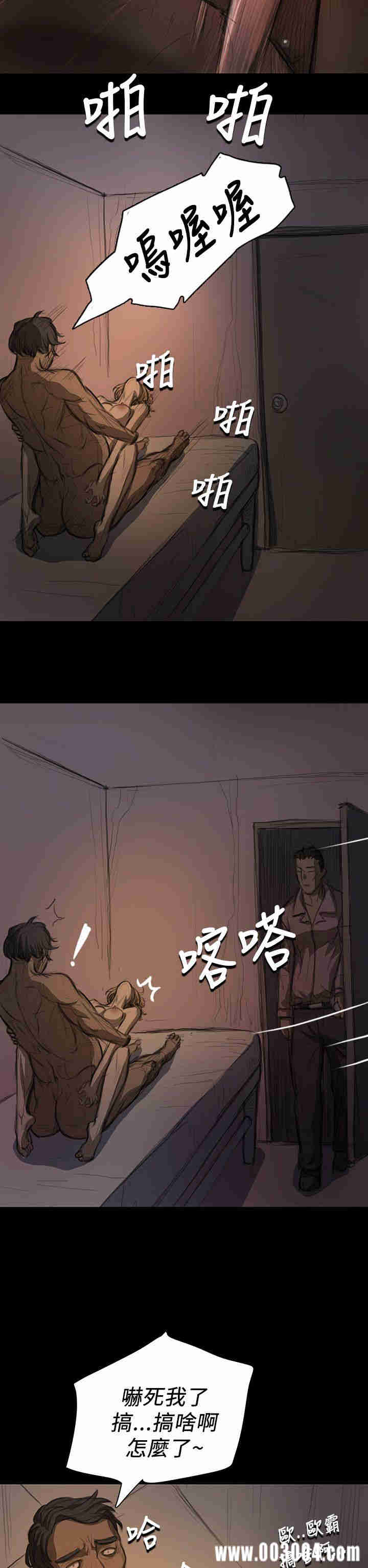 第29张
