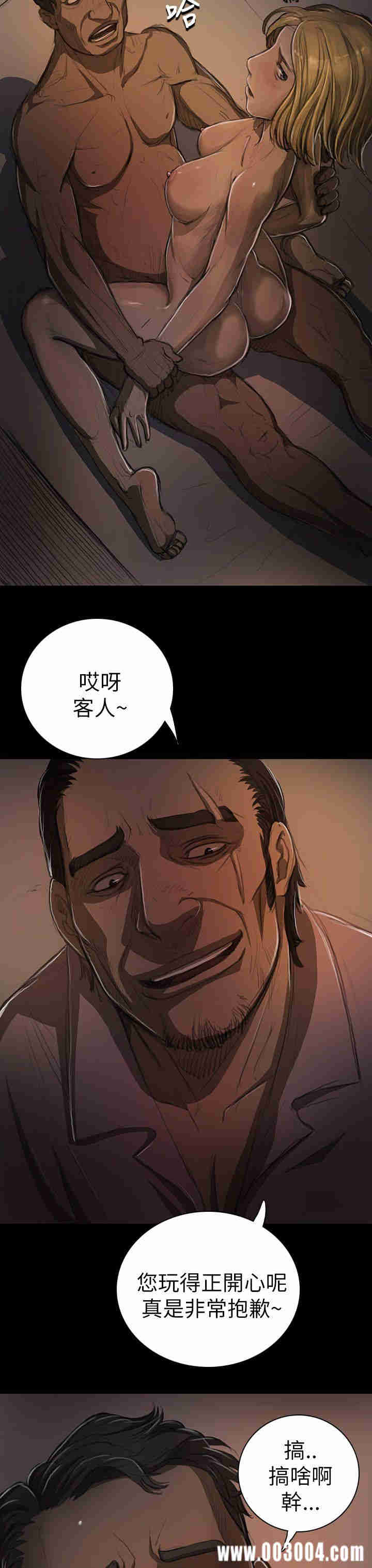 第30张