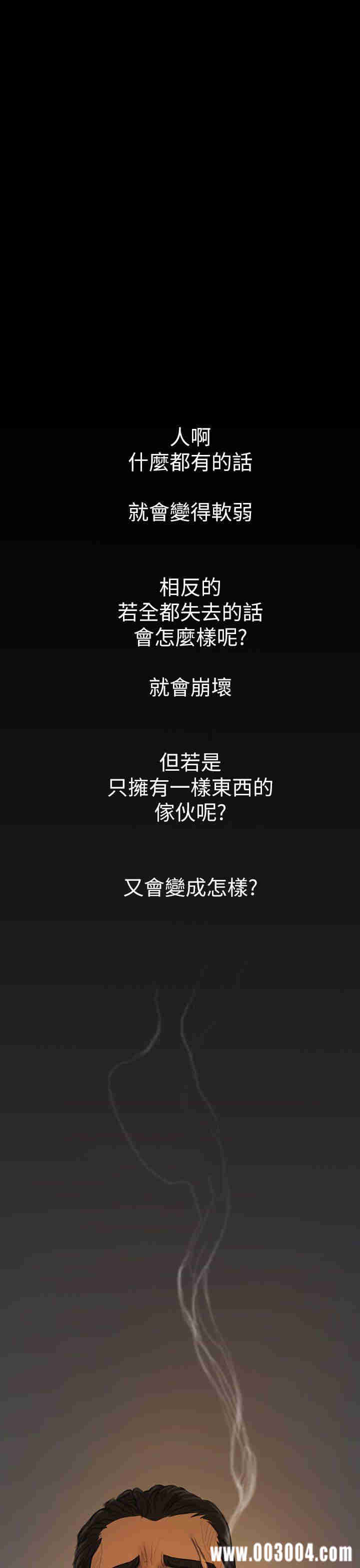 第1张