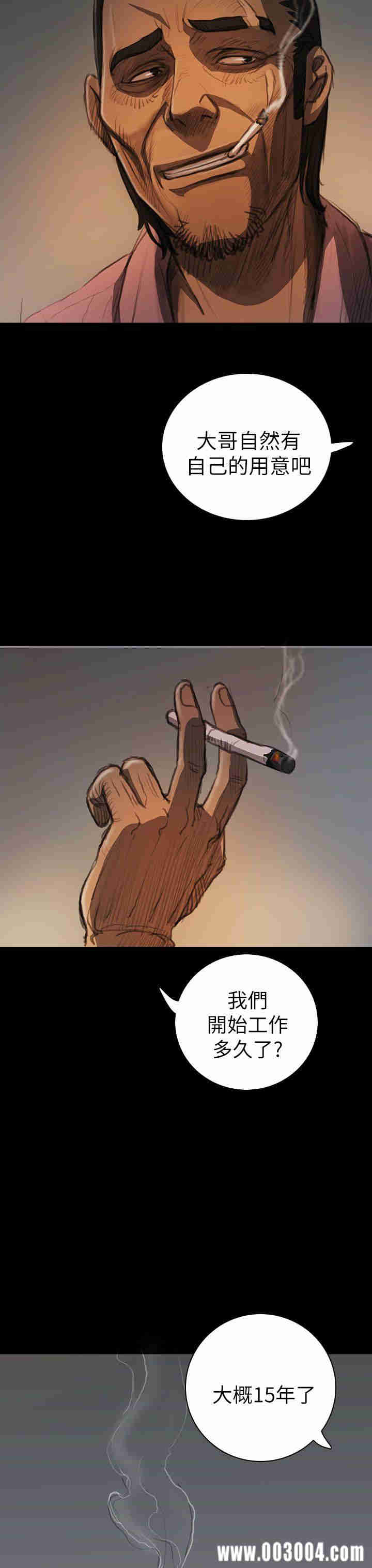 第3张