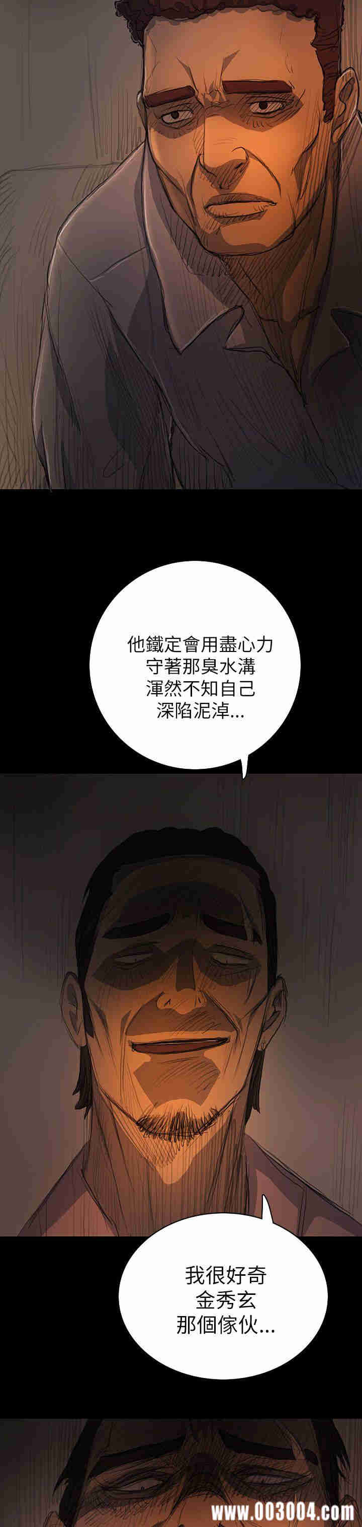 第12张