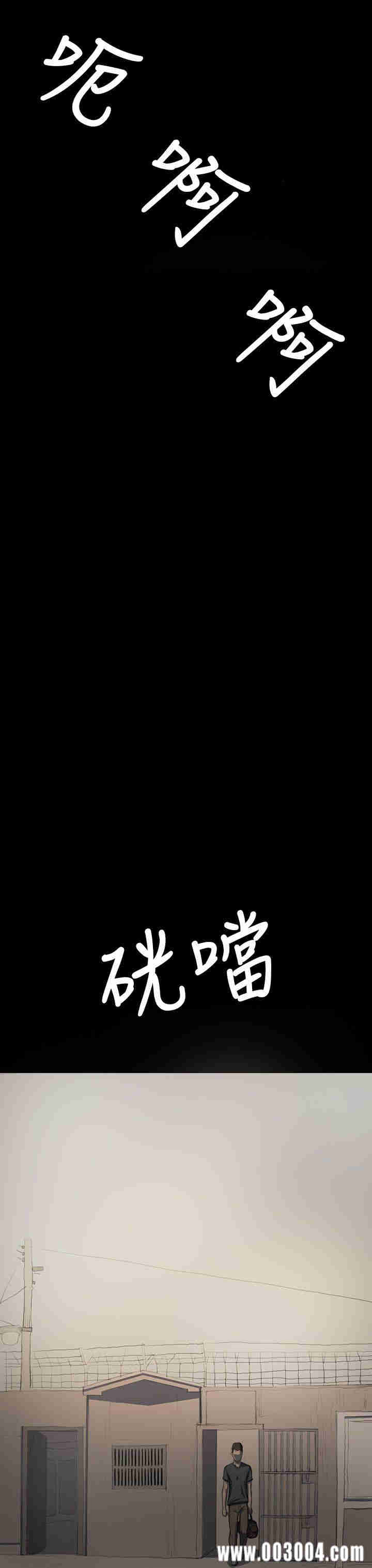 第17张