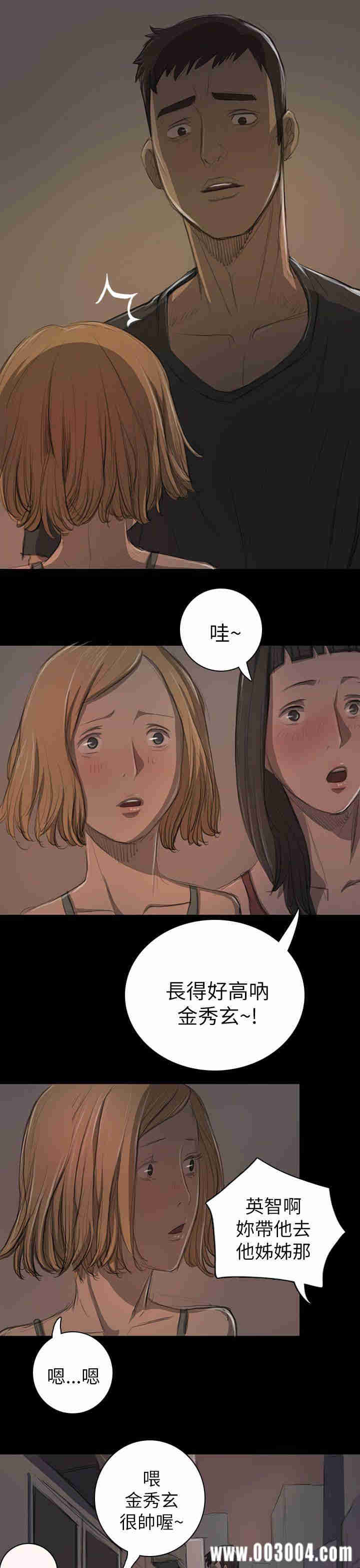 第25张