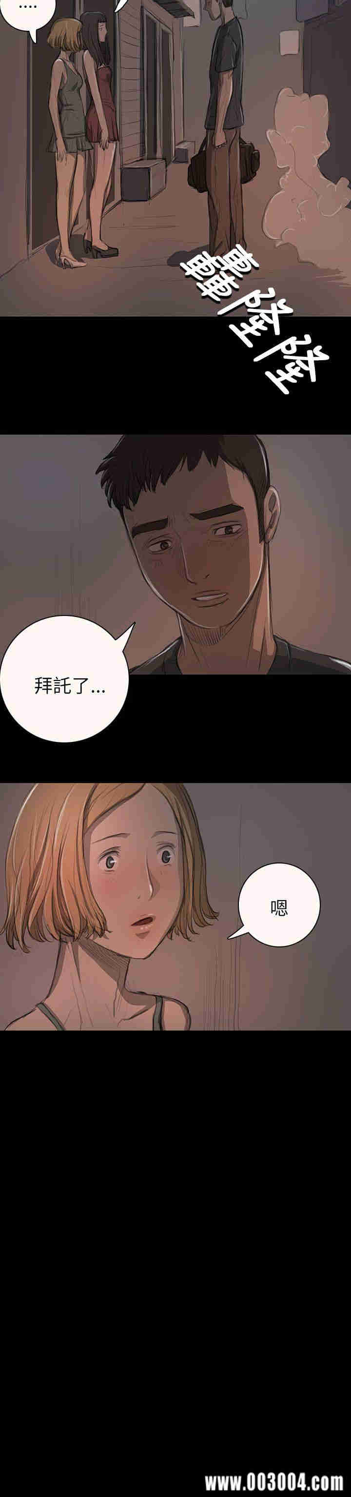 第26张