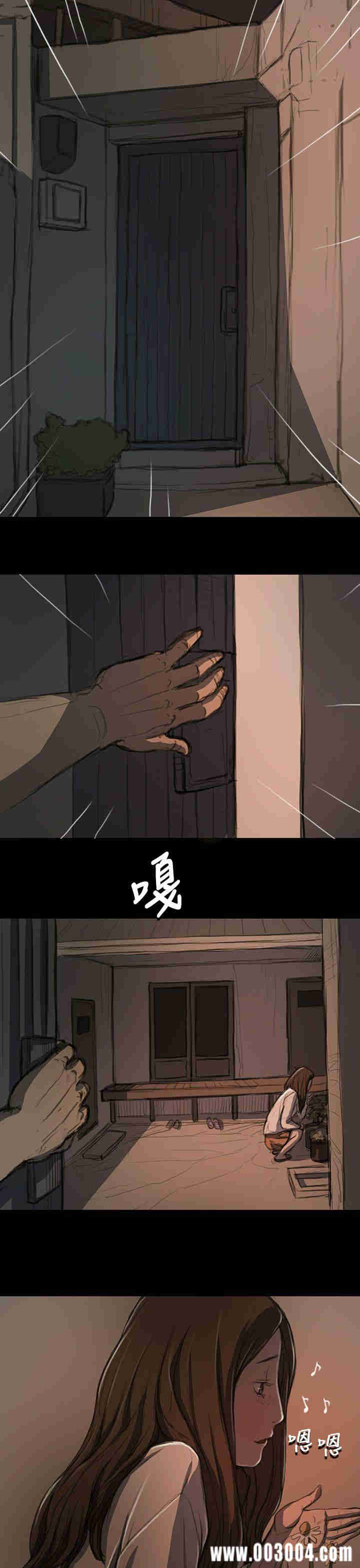 第29张