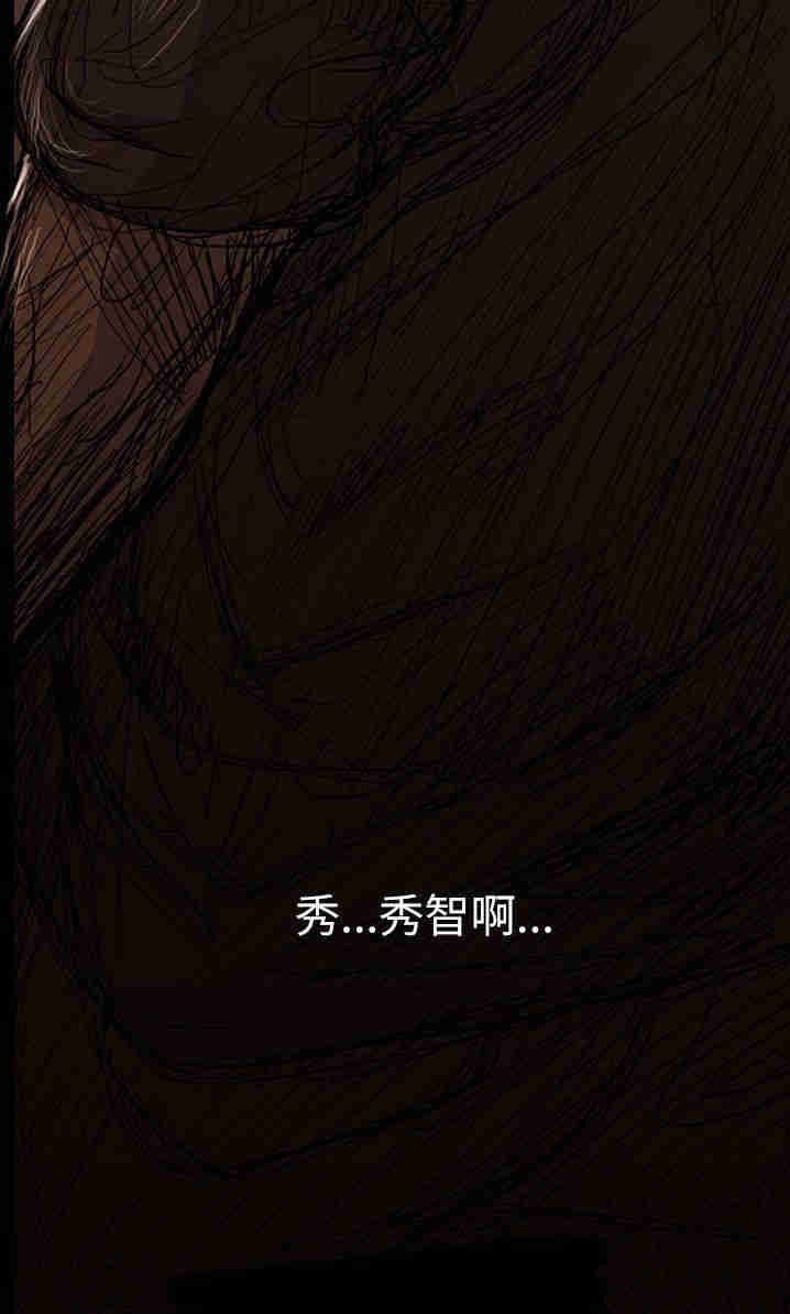 第40张