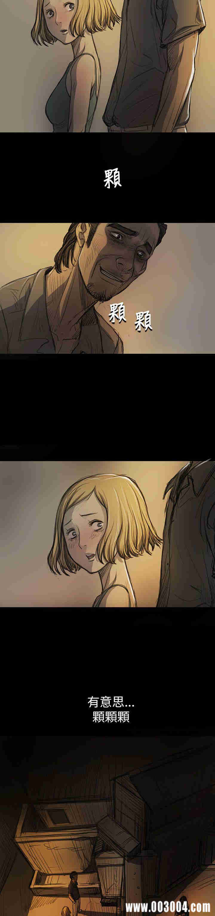 第7张