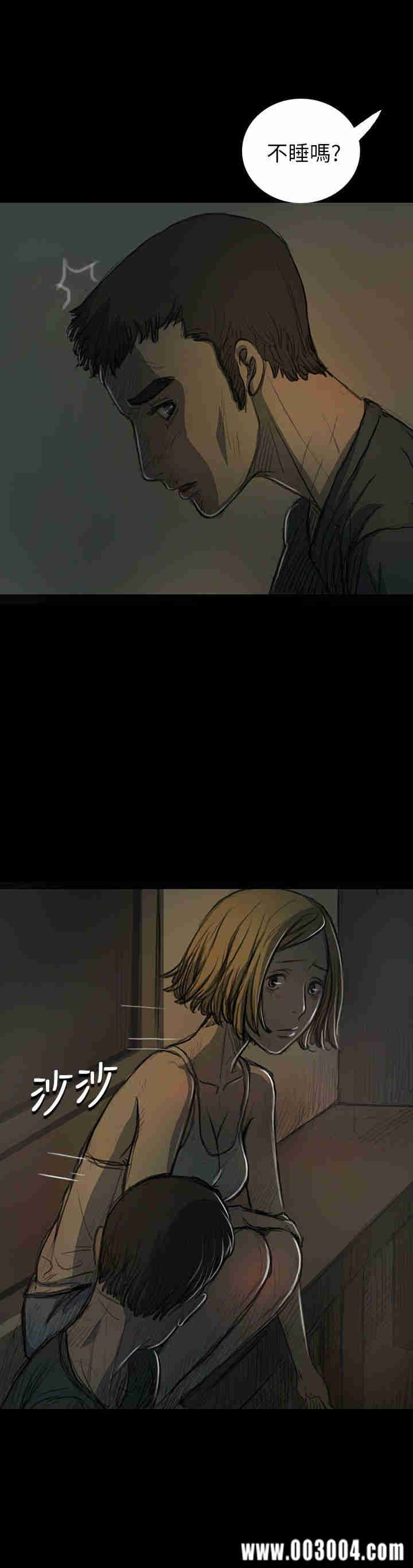 第10张
