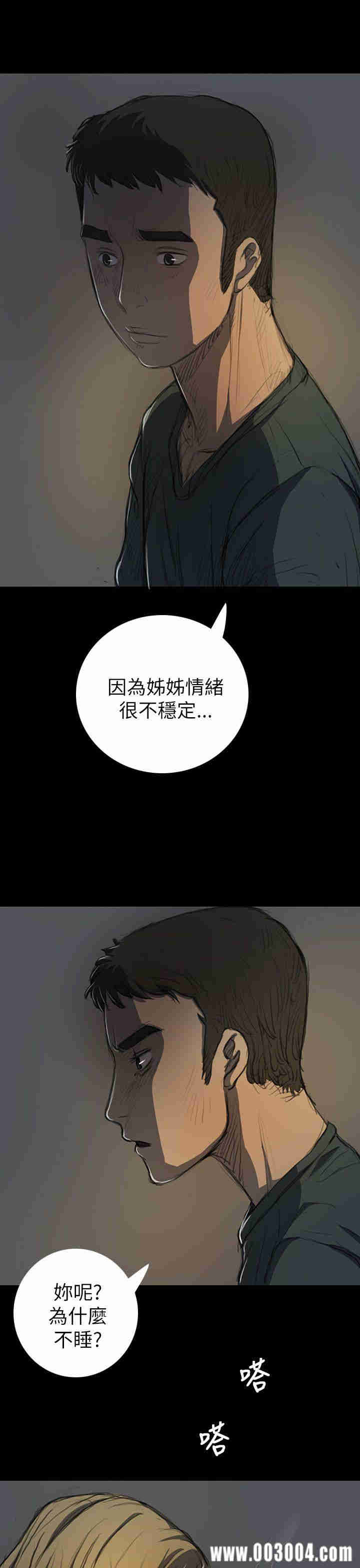 第11张