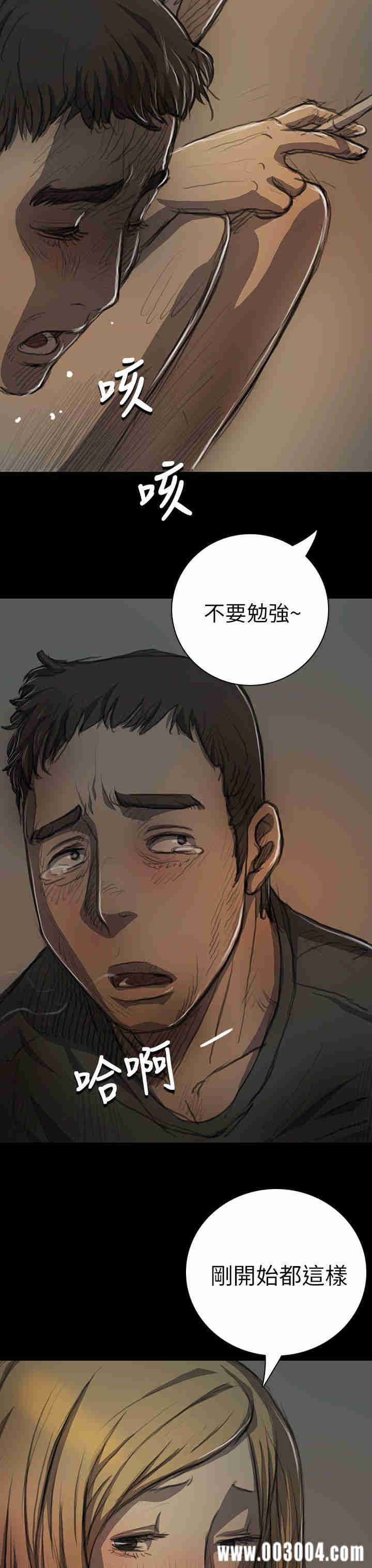 第18张
