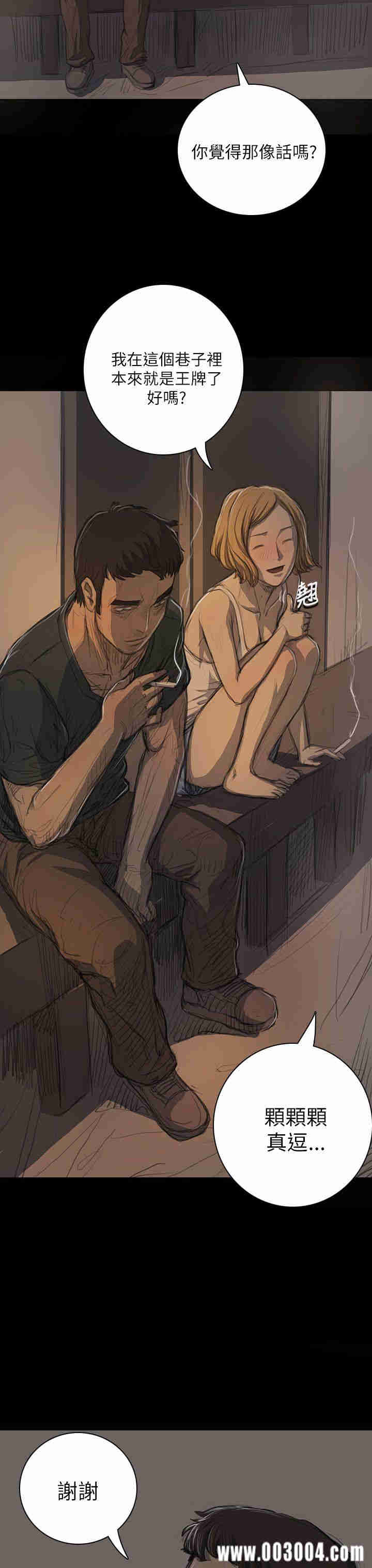 第23张