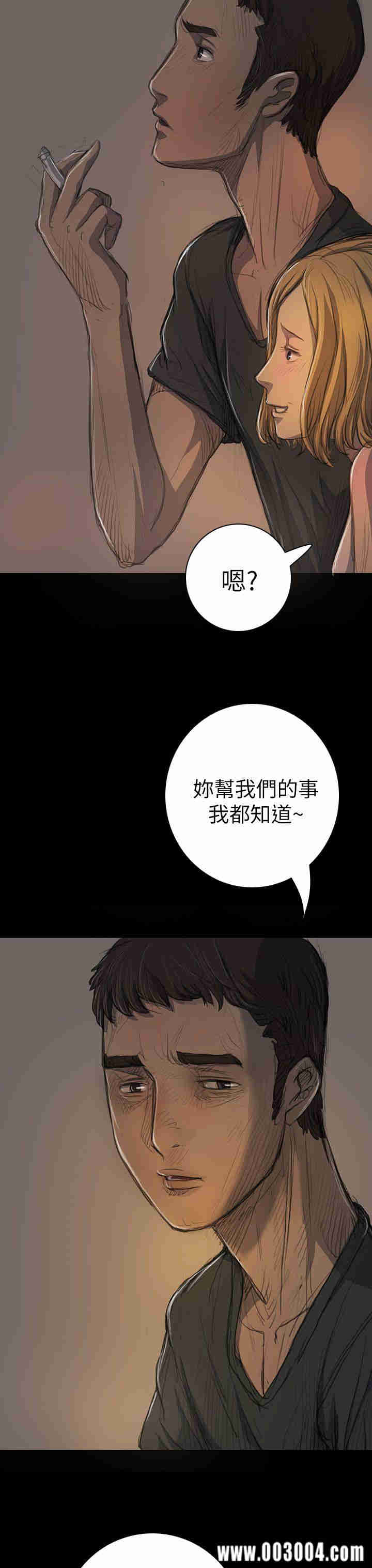 第24张