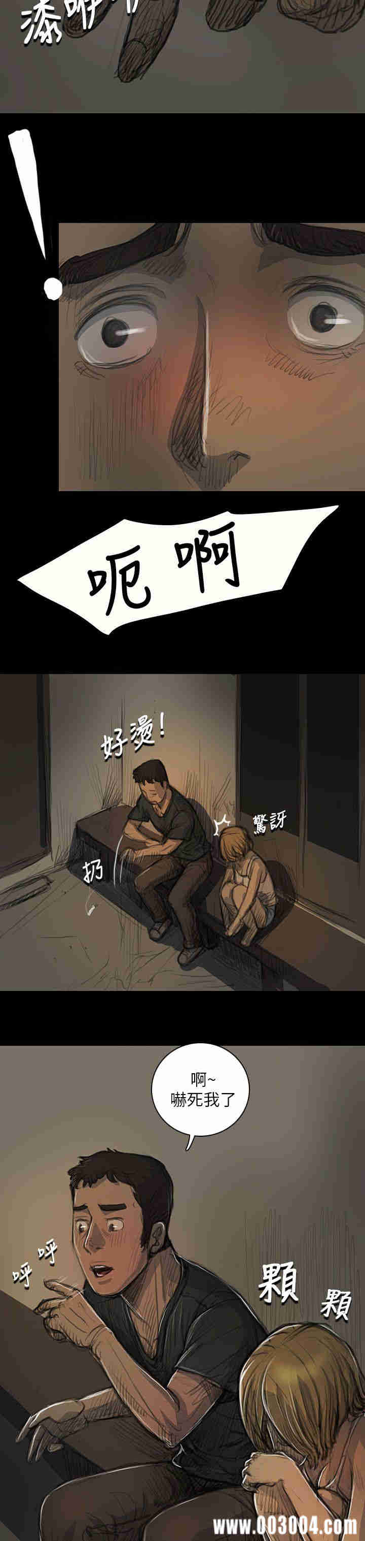 第37张