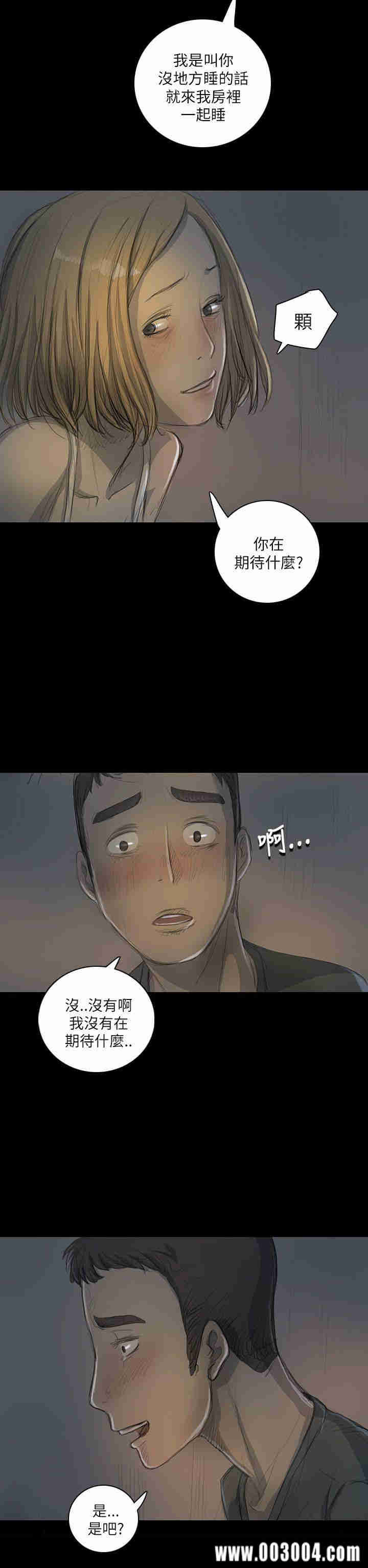 第2张