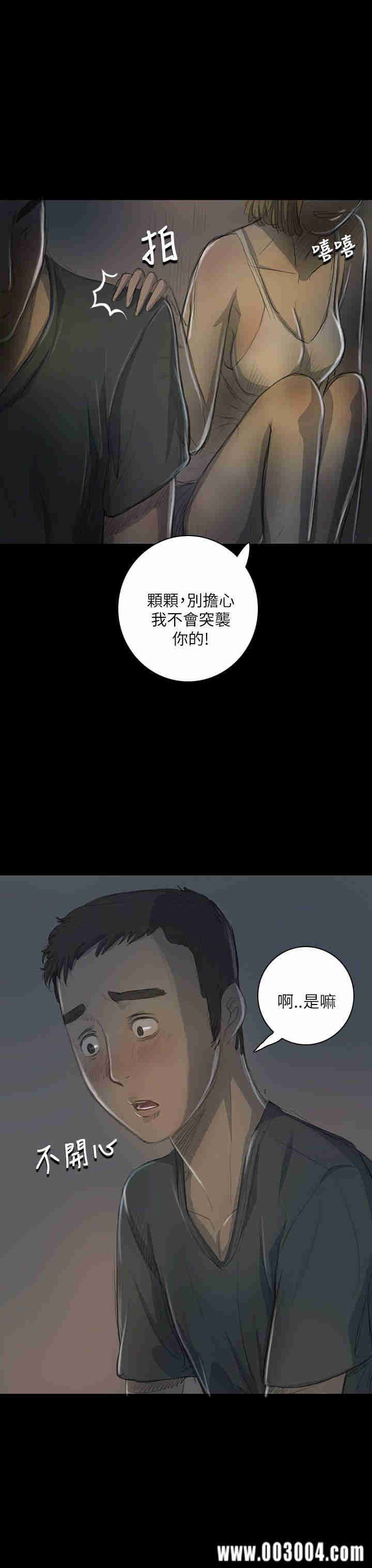 第3张