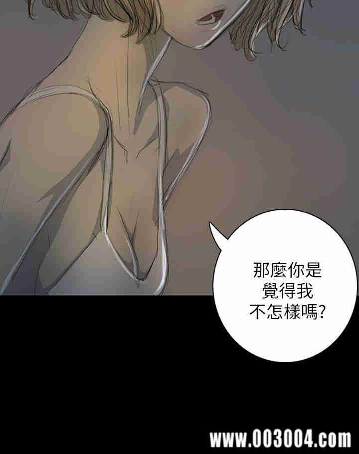 第5张