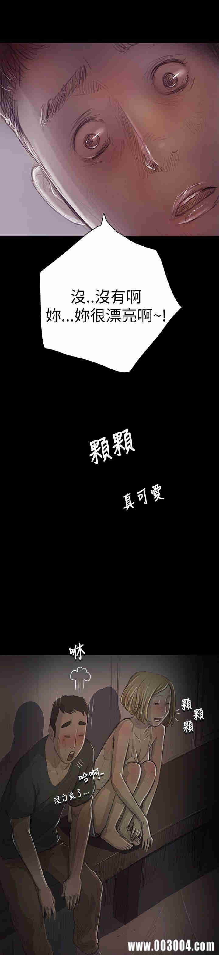 第6张