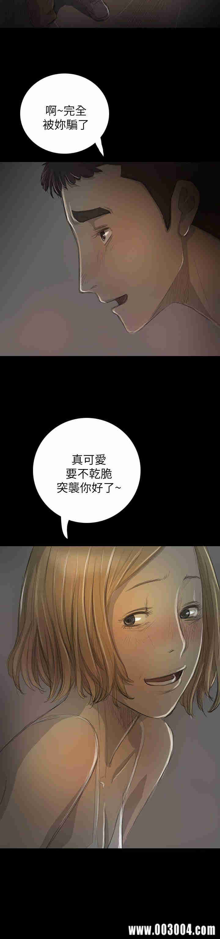 第7张