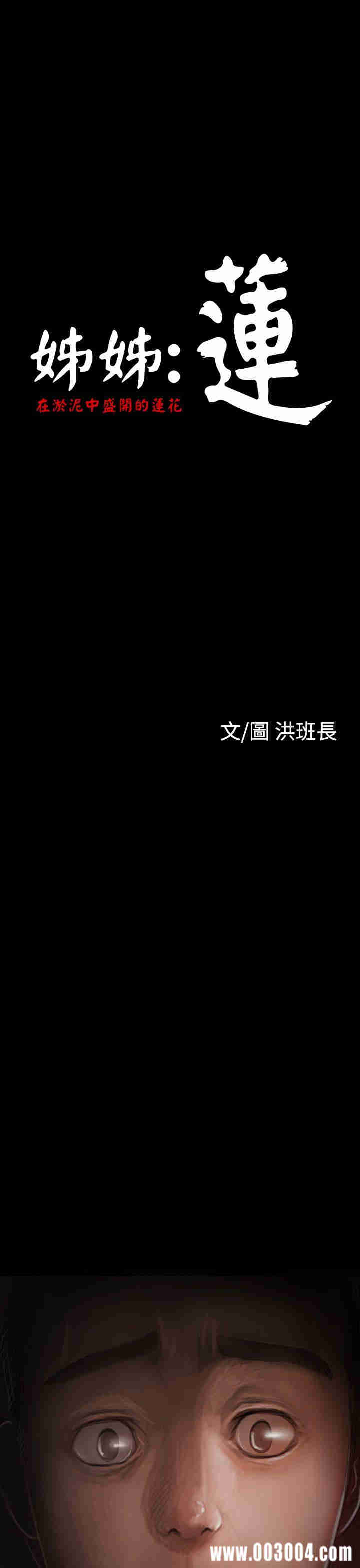 第10张