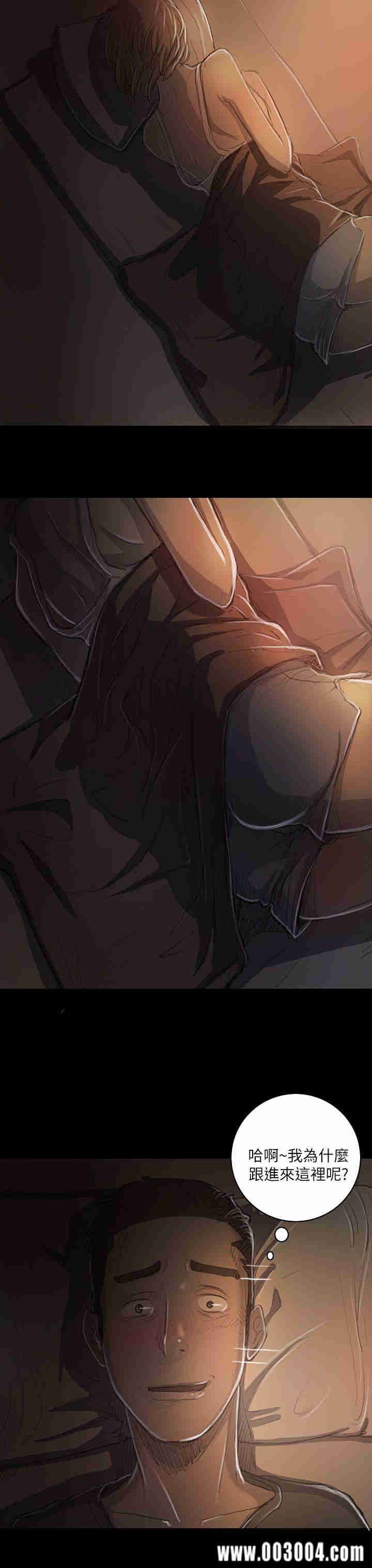 第12张