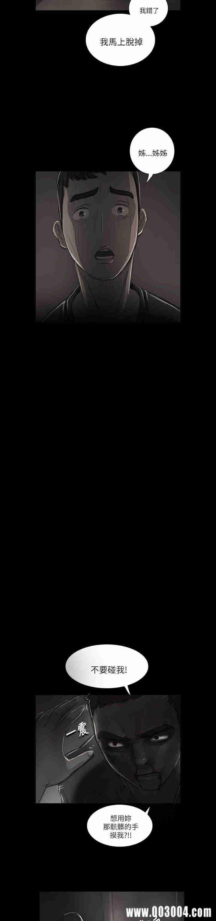 第16张