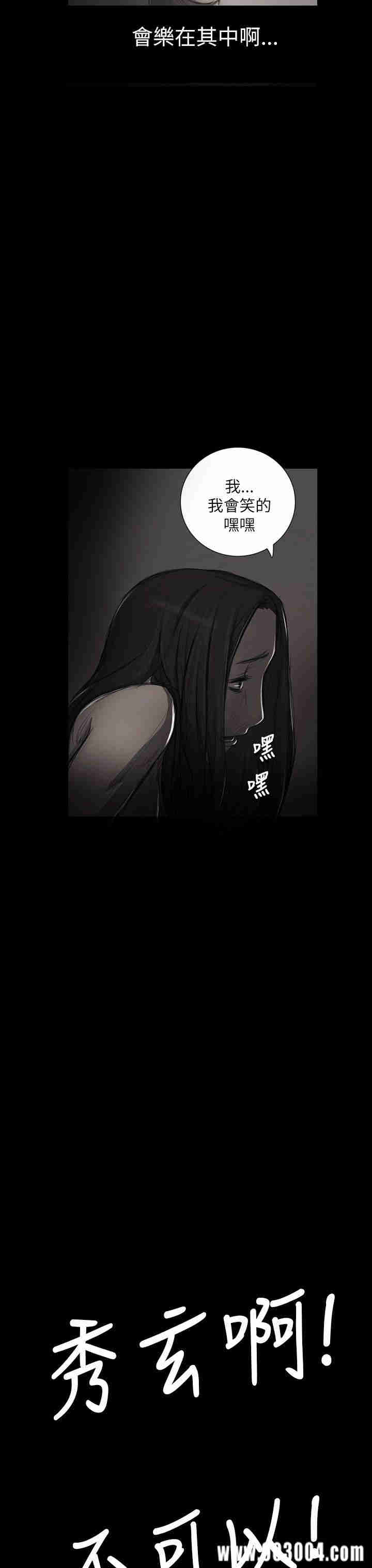 第18张